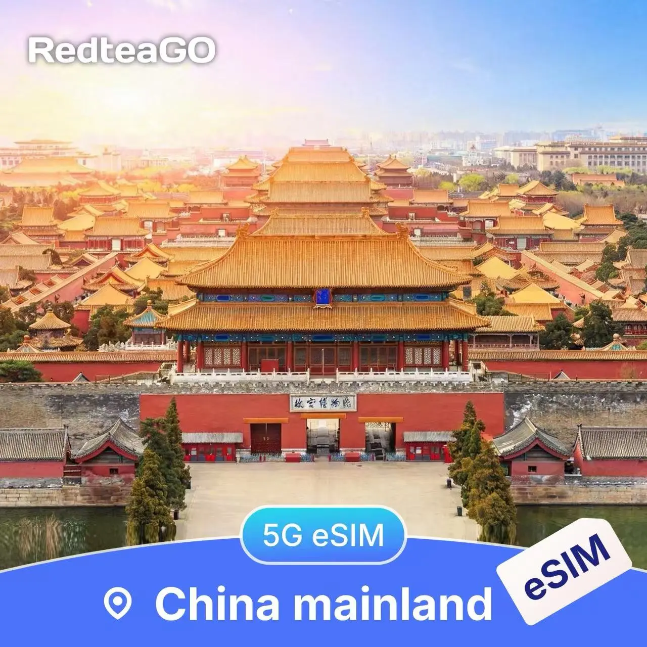 RedteaGO China Mainland eSIM Data Plan | Instant Activation | Works in Mainland China | No SIM Card Needed| QR Code Setup | Travel Internet SIM| No Roaming Fees| No VPN