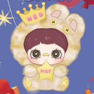 Meimei Surpise Party Series Plush Blind Box