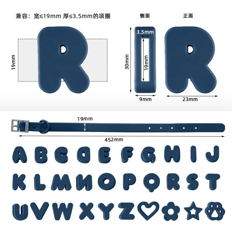 Complete set of 30 letters +M size collardark blue