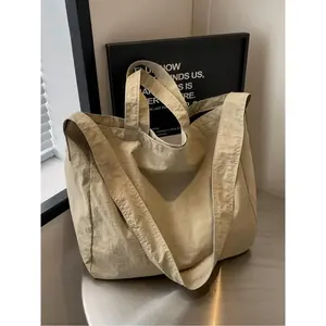 Women's Solid Color Tote Bag, Large Capacity Shoulder Bag for Daily Used, Casual Trendy Versatile High-quality Daily Commuting Bag, Girl Fashionable Shopping Bag