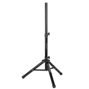 PRO Universal Adjustable Height DJ PA Speaker Tripod Heavy Duty Stand I 1PC