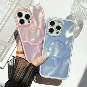 Gradient Flowing Sand Pattern Magnetic Soft-Edge Phone Case Compatible With iPhone 17 Air, 16, 15, 14, 13, 12 Pro Max Plus