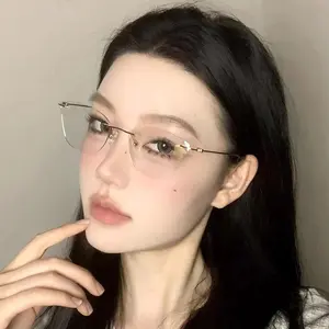 Cat Eye Rimless Metal Glasses Korean Frameless Frame Glasses Fashion Elegant Eyewear Accessories Gifts for Women Men Eyeglasses