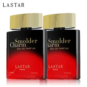 LASTAR Neutral Fragrance Set Fuqidiao · Wooden Tone · Warm Spicy Men's perfume and Women's perfume Large capacity perfume suitable for all occasions Cardamom, toffee, amber wood fragrance