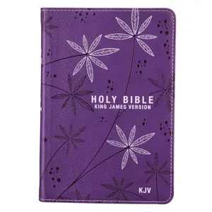 Purple Faux Leather Compact King James Version Bible with Heat-Debossed Leaf Design & Satin Ribbon Marker