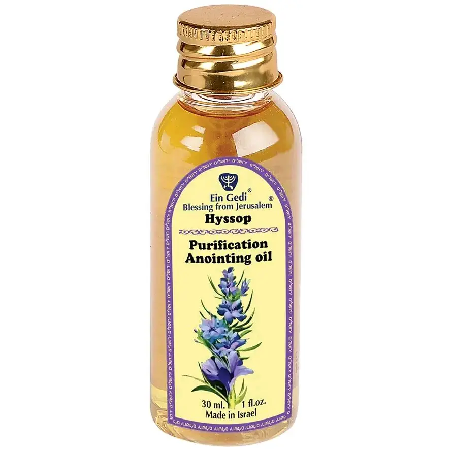‘Hyssop’ Anointing Oil for Purification – Made in Israel with Olive Oil and Biblical Essence