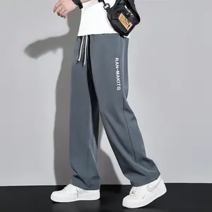 Men's Premium Quick‑Dry Vertical Letter‑Print Wide‑Leg Casual Pants, Luxury Performance Drawstring Elastic Waist Straight‑Leg Trousers, Designer Loose‑Fit Breathable Lightweight Sweatpants for Daily Commute, Streetwear, Outdoor Activities & Summer Everyda