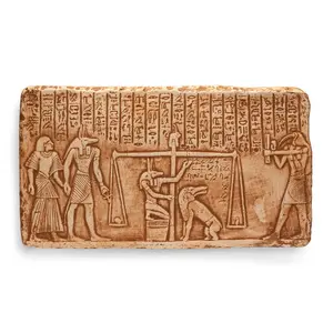 Egyptian Judgement Scene Plaque - Made in Egypt