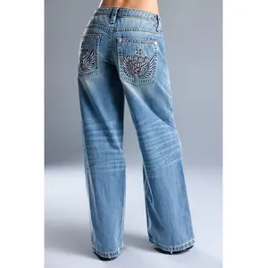 Corina Baggy Wide Leg