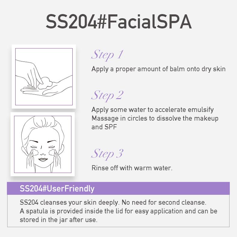 ULUKA SS204 Perilla Deep Cleansing Balm｜Daily Nourishing Glass Skin Makeup Remover Hydrating Moisture