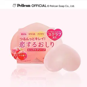 [Pelican Soap Official Partner] Hip Care Soap, gentle exfoliation, peach scent, smoother skin, body care, Moisturize, Aroma Daily Soothing Moisturizing Hydrating Cleanser Cleansing soap body wash hygiene body product