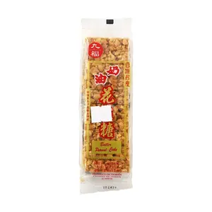 NICE CHOICE Taiwanese Creamy Peanut Candy 85g - Deliciously Sweet Snack