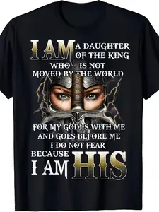 I Am His Daughter of a King Warrior of God Christian T-Shirt - 100% Casual Short Sleeve Shirt with Black Verse, Round Neck Gift Suitable for Parents, Church Events, Year-Round Wear Unisex 2026 Black T-Shirt