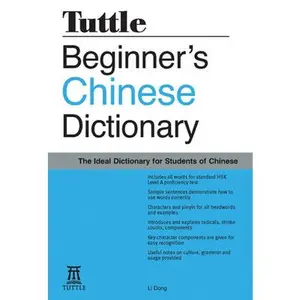 USED-Beginner's Chinese Dictionary: [Fully Romanized] by Li Dong (Paperback)