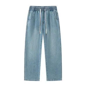 Men’s four-season casual street/outdoor straight-leg jeans with an elastic drawstring waistband and multiple pockets; suitable for everyday commuting and parties. fathersdaygift