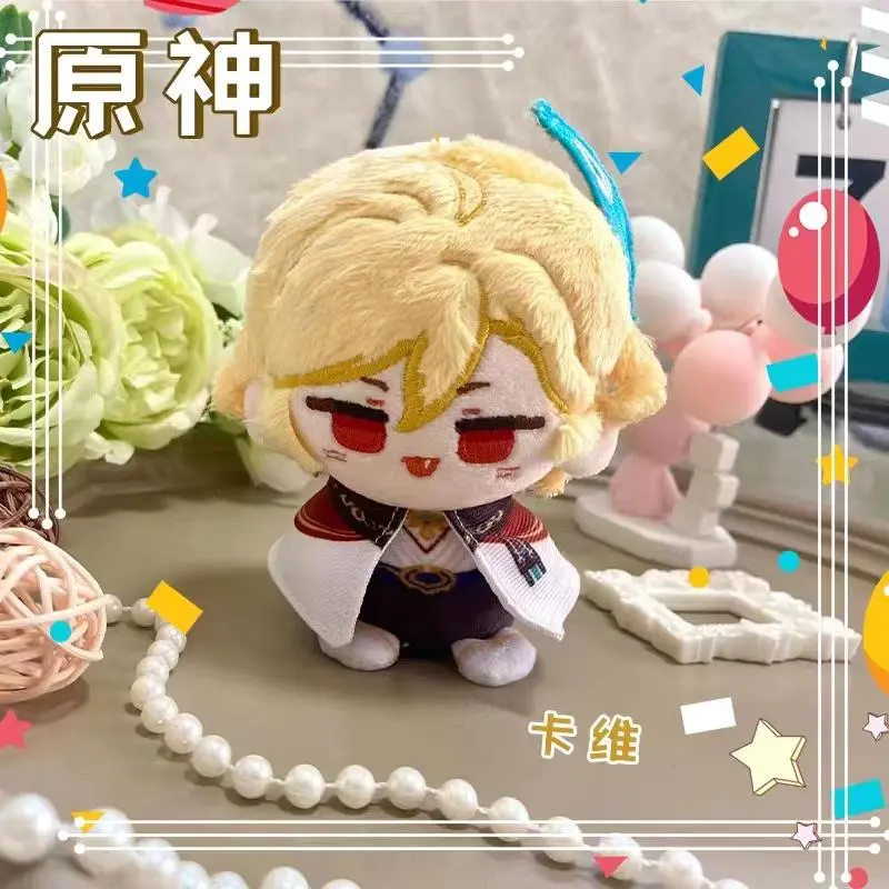 Genshin Impact Plush Furina Wriothesley Neuvillette Clorinde Navia Anime Cosplay Stuffed Toy Pendant Keychain Kids Christma Gift