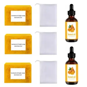 Turmeric Soap and Essential Oil Set, Includes Turmeric Soap, Essential Oil, Soap Protector, Daily Skin Care, Cleansing, Unisex, Mother's Day Gift