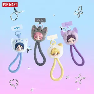 【NEW】POP MART aespa Fluffy Club Series Phone Lanyard Blind Box