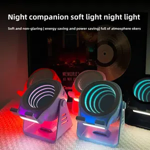 New creative night light, multifunctional desktop sensor speaker, football-watching gadget, phone stand, Bluetooth speaker