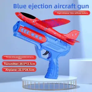 New style Durable foam airplane gun, outdoor parent-child game, internet-famous hand-thrown flying battle, children's toy, Christmas gift, high-equipped airplane gun [Blue