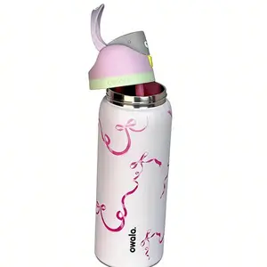 Owala 32oz Modern Print Stainless Steel Insulated Tumbler with Straw, Thermal Cold & Hot Travel Mug for Home, Office, Car Cup Holder, Ideal Gift for Men and Women