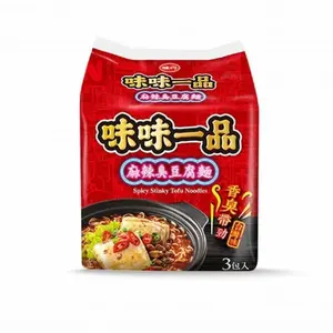 Wei Wei Premium Spicy Stinky Tofu Pack Noodles - 218g x 3 Pack