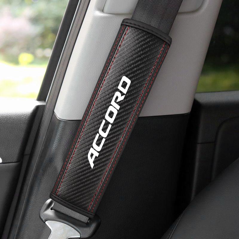 Honda Accord Seat Belt Shoulder Cover, PU Leather & Carbon Fiber Stripes, Enhances Driving Comfort, Available in 1pc/2pcs, Car Interior Accessory