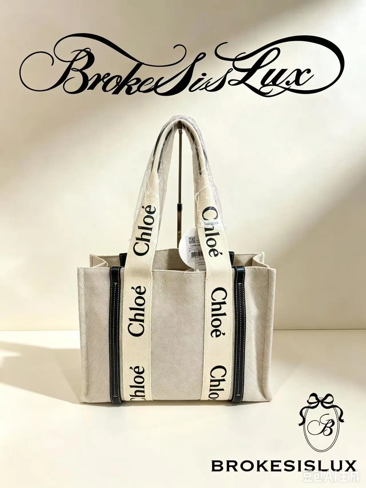 Pre-owned Chloé Woody Medium Tote Bag in Beige Canvas with Black Leather Trim
