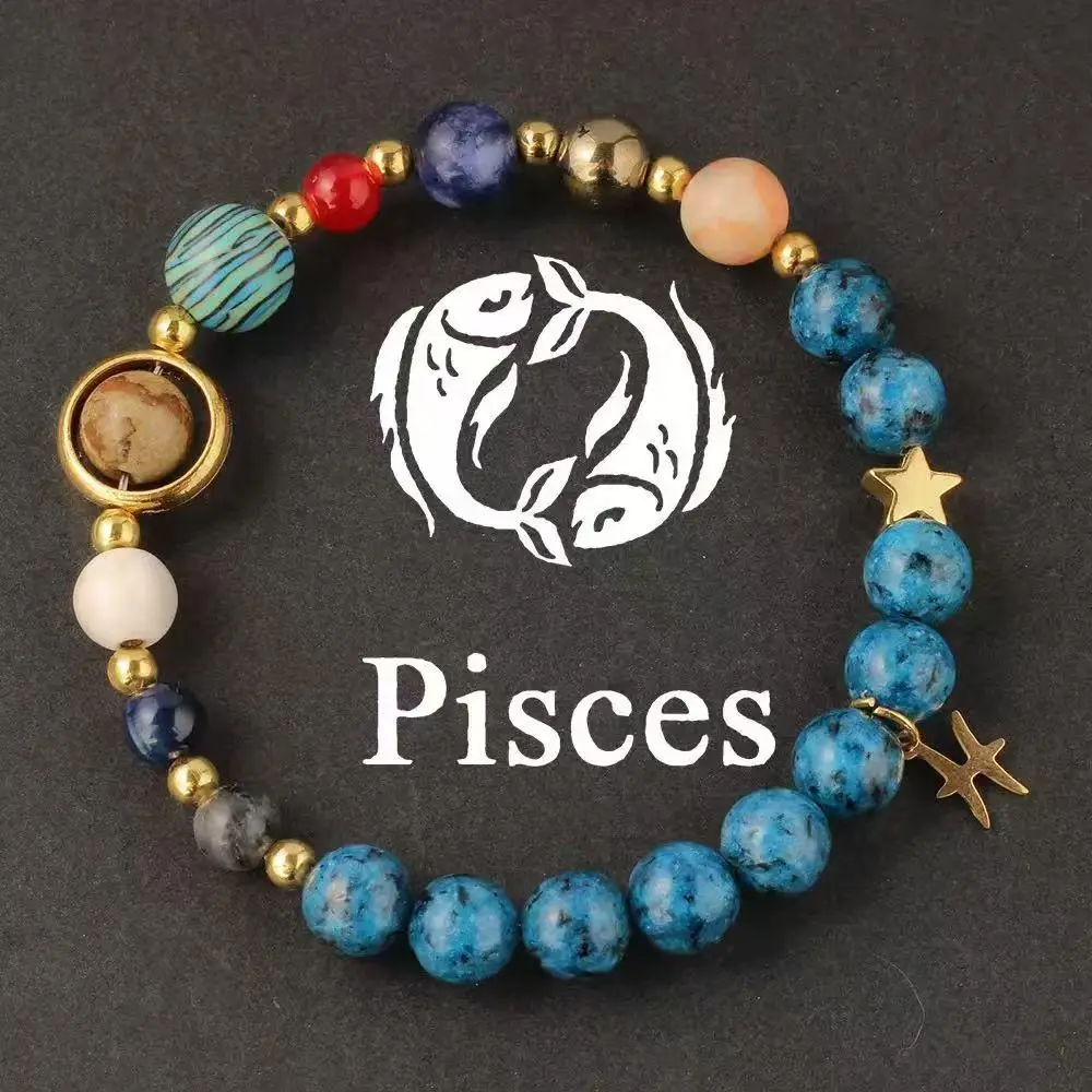 Pisces