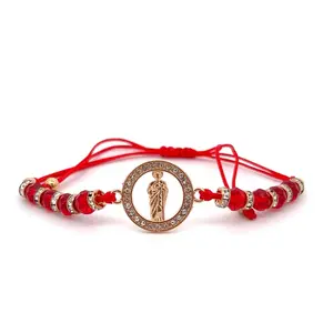 St Jude Red Bracelet