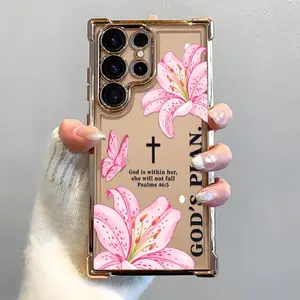 Bibical Cross and Lily Pattern Phone Case, Electroplated Cover with Airbag Shockproof Slim Soft TPU Cover for Samsung S26 S25 S24 S23 S22 Ultra S25Edge S24FE Plus S25+ Christian Cross