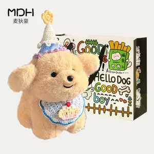 Golden Retriever Puppy Doll Healing Clothing Doll Sleeping Pillow Bed Plush Toy Birthday Valentine's Day Gift