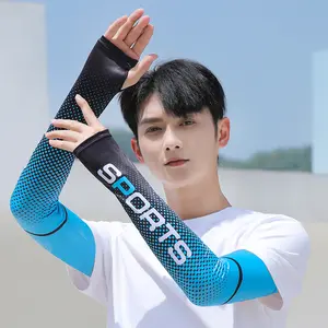 Men's Summer Sun Protection Ice Silk Arm Sleeves — Cooling, Non-Slip Arm Guards for Cycling, Fishing, Driving, and Outdoor Activities