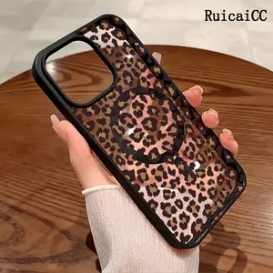Premium Magnetic Phone Cases for iPhone11/12/13/14/15/16//17/Air/promax/Plus Brown leopard print y2k cased MagSafe Ready, Anti-Fall, Springtok and Ultra-Thin Design | Perfect for Everyday Use Screen Protector Resistance