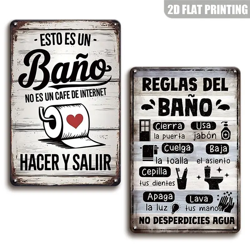 Vintage Iron 2-Piece 12x8 in Lightweight Print Wall/Door Hanging Metal Tin Sign, "Este es el Bano" Spanish Bathroom Humor Art, Country Rustic Farmhouse Home Decoration, Adult Fun Gift Yard Sign Rectangle Design