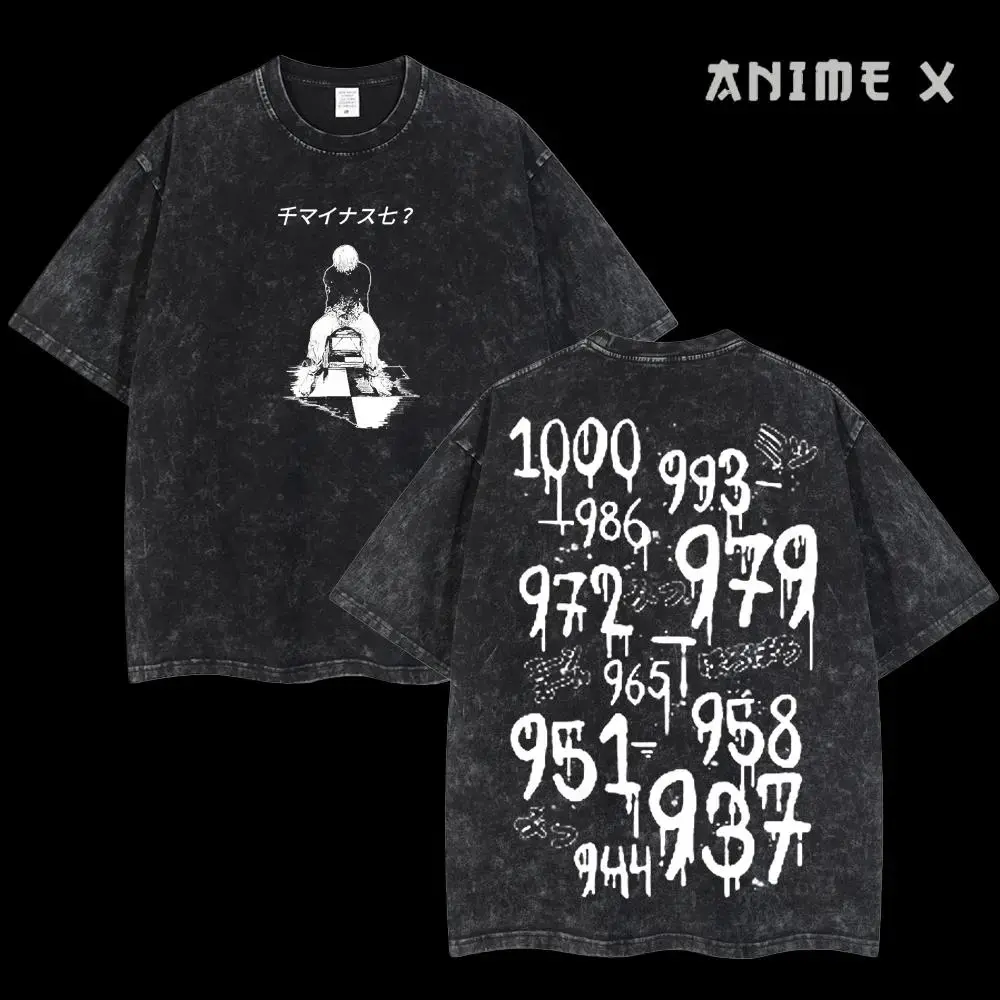 Retro Vintage Limited "Haise Sasaki" Kaneki Ken Tokyo Ghoul Anime Double Printed Oversized Washed Tee Unisex Oversize Anime Manga Acid Washed Lightweight Cotton T-Shirt, Hoodies & Sweater Wash Gift For Anime Fan, Anime Lover