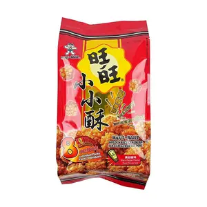 Want Want Black Pepper Flavor Crispy Snack 8 Packs 160g - Savory & Crunchy
