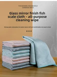 Wholesale Fish Scale Cleaning Cloth Mirror Glass Wiping Cloth Non-marking Absorbent Lint-free Household Cleaning Cloth/5 Pcs Value Pack