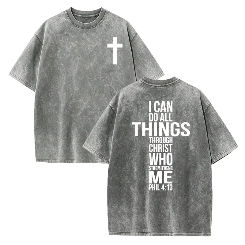 I Can Do All Things Through Christ Who Strengthens Me Shirt, Front & Back Bible Verse T-Shirt Philippians 4:13 Shirt, Jesus Christian Shirt