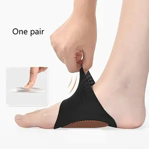 Silicone Foot Arch, 1 Pair Foot Arch Trainer, Foot Care Tool for Women & Men, Professional Foot Products