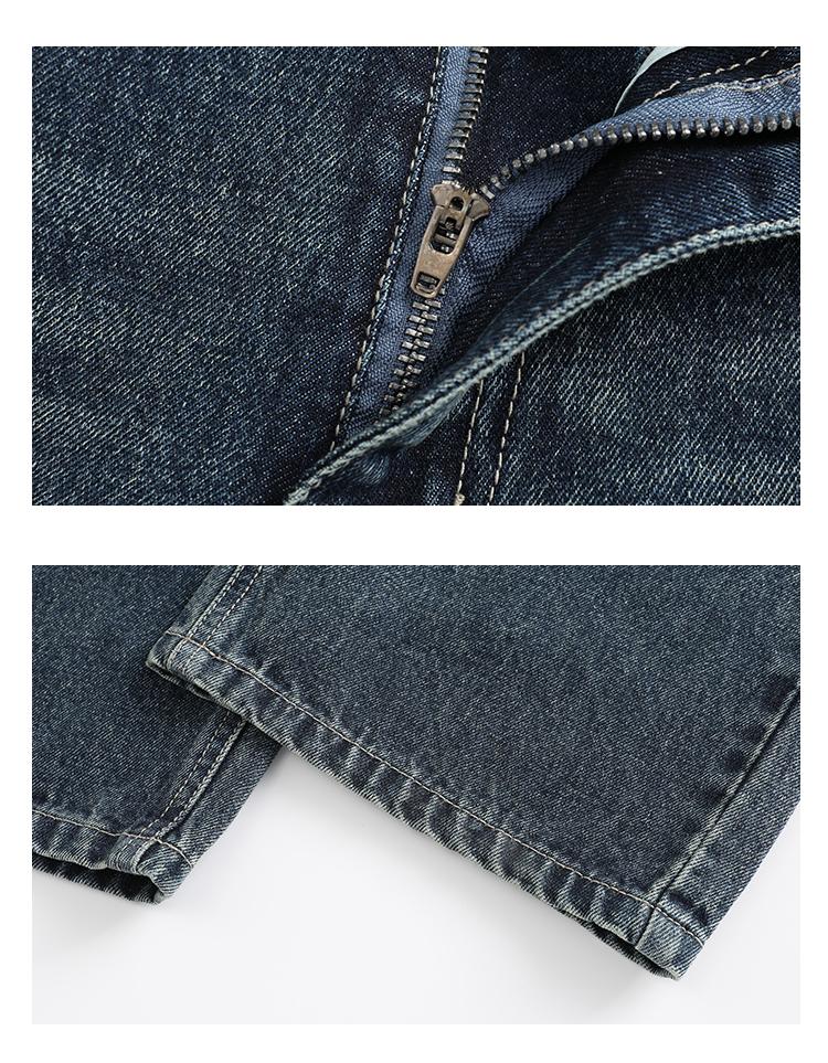 4-pack men’s jeans for autumn/winter, high cotton content, simple versatile straight-leg classic vintage jeans—men’s pants suitable for everyday commuting and casual wear.