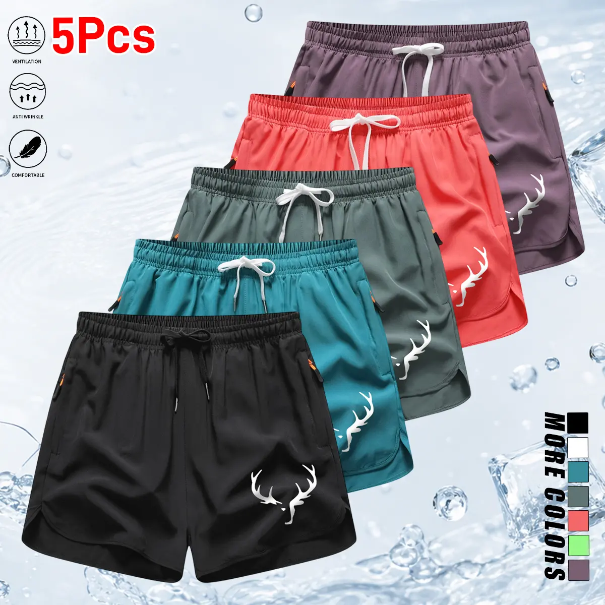 Women's 4-Pack Loose Athletic Shorts - Breathable Poly, Quick Dry Polyester, Sweat-Resistant Deer Print, Multifunctional Casual Wear for Workouts, Beach Outings