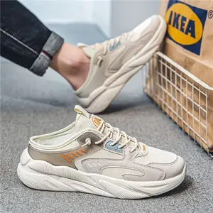 Men's canvas shoes for summer, casual and breathable, slip-on, thick-soled, closed-toe, half-slippers, non-slip, heelless, trendy sports shoes