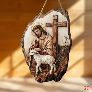 2D Flat, Vintage Wooden Hanging Ornament with Wooden Print, Perfect for Easter, Inspirational Wall Decoration, Featuring Cross Details, Ideal for Homes, Cottages, or Pedestrian Halls |   Ideal Easter Gift, Religious Wall