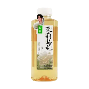 RC Jasmine Oolong Tea No Sugar 500ml - Zero Sugar Zero Calorie, Refreshing Iced Drink, Celebrity Endorsed