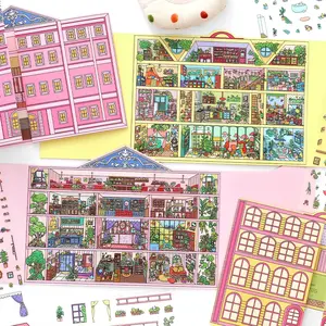 8 Sheets/bag Pet Sticker Pack, Art Stickers, Sticker Cards, Doll House & Hotel Theme Decorations, 2 Styles X 4 Sheets, Perfect for DIY Crafts & Gifts
