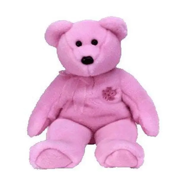 TY Beanie Buddy - SAKURA the Bear (Japan Exclusive) (14 inch) - MWMTs