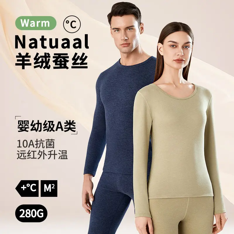 Unisex Navy Blue Men's Cashmere Silk Thermal Underwear Set - Crew Neck, Seamless Fit, High Stretch, Heat Retention, Smooth Natural Fabric Top & Bottoms, Sports & Outdoor Base Layer, Multi-Size Thermal Sets