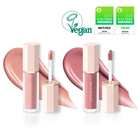 Dear Dahlia Luxury Daily Glow Blush Duo Bundle - Cheek Makeup Duo, Pigmented, Lightweight, Radiant, Blendable, Hydrating Dewy Vegan Cruelty-Free Make Up with Glycerin, Dermatologist-Tested, Youth-Boosting Sunkissed Blush for All Skin Types, Glowing Makeup
