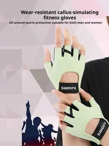 Lightweight Fitness Anti-Chafing Half Finger Gloves, Non-Slip Shock Absorption, Ice Silk Wear-Resistant Breathable, Outdoor Cycling Essentials, Workout Accessories, Gym Accessories